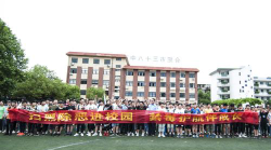 合肥市南陵路学校阅读区