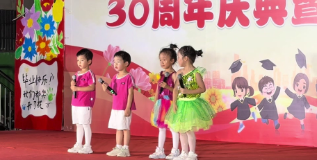 日照街道第三小学阅读区