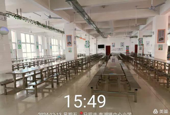 山东省日照市东港区南湖镇中心小学阅读区