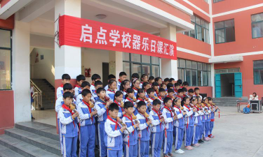 三台县紫河镇黎明中心小学校阅读区