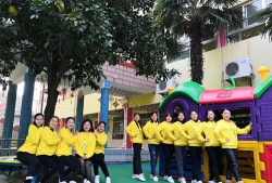 当阳市合意幼儿园阅读区
