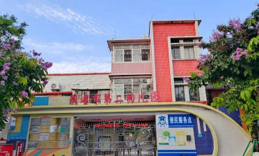 高要市第二幼儿园阅读区