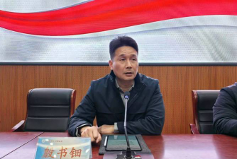 亭湖区伍佑镇初级中学阅读区