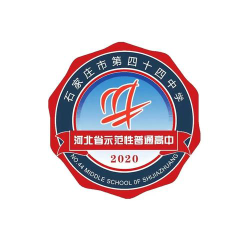 合肥市第四十四中学阅读区