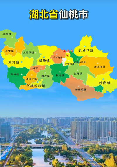仙桃市西流河小蜻蜓幼儿园阅读区