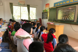黄坪小学阅读区