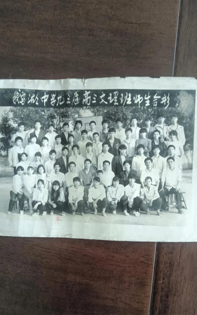 响水县智华初级中学阅读区