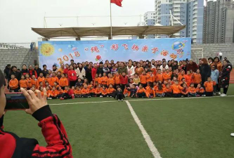 保山市隆阳区英彩培训学校有限公司阅读区