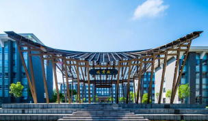 北京中医药大学阅读区