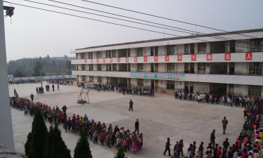 盐店小学阅读区