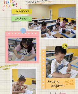 玉溪市江川区睿达教育培训有限公司阅读区