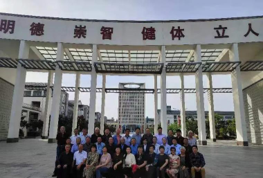 响水县六套中学阅读区