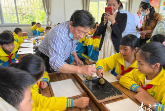 饶平县所城镇中心小学阅读区