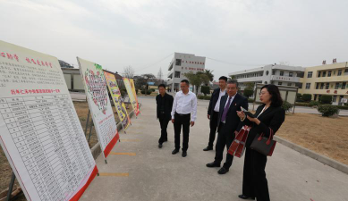 滨海县陈铸初级中学阅读区
