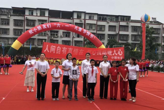 苍溪县陵江镇第五小学校阅读区
