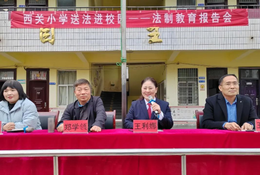 莒县城阳镇西关小学阅读区
