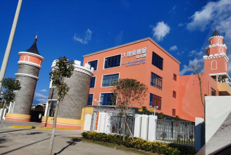 大理州州级机关幼儿园阅读区