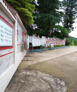 蓬溪县吉祥镇小学校阅读区