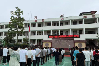 苍溪县双河乡小学校初中部阅读区