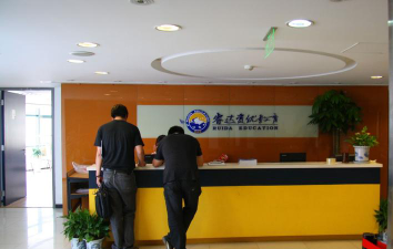 兰州市城关区智乐园培训学校有限公司阅读区