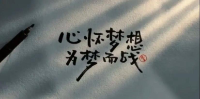 滨海县第二中学阅读区