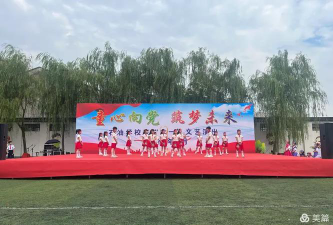 肥东县石油学校阅读区