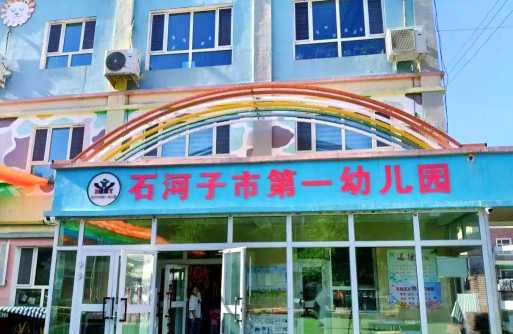石河子市子弟幼儿园阅读区