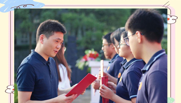 学勉中学阅读区