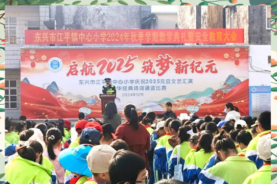 江平小学初中部阅读区