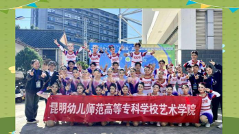 昆明幼儿师范学校阅读区