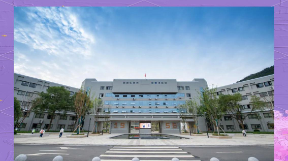 玉城中学阅读区