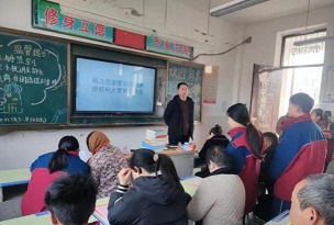 长武县冉店乡初级中学阅读区