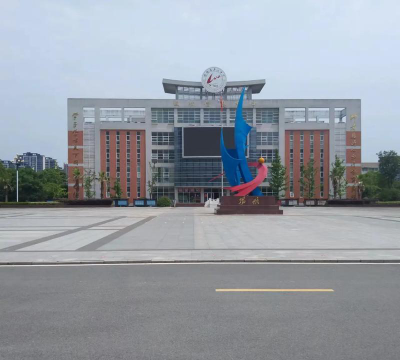 江都市大桥镇永济中学阅读区