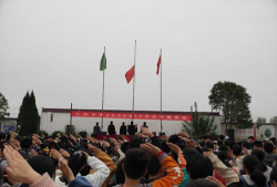 镇江市大路中学阅读区