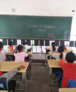 绿春县大黑山乡中心小学阅读区