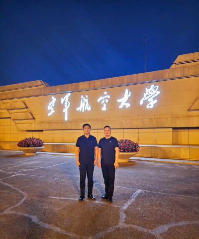 空军航空大学阅读区