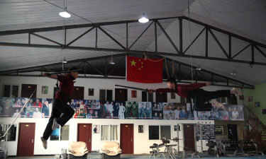 洛宁县恒德武术培训有限公司阅读区