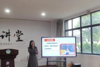 丽水市莲都区碧湖中学阅读区