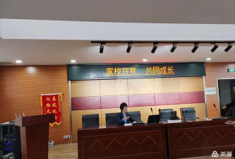 丹阳市导墅初级中学阅读区
