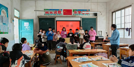 文山县第四小学阅读区