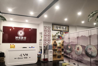 阳新县神墨艺术培训学校有限公司阅读区