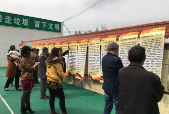 西充县义和乡小学阅读区
