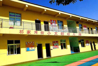 武汉市黄陂区三里镇希望幼儿园阅读区