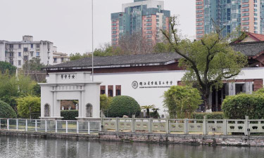 宁波市第二中学(宁波二中)阅读区
