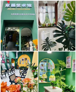 梅州市梅江区小涂鸭艺术培训有限公司阅读区