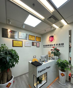 东莞市万江音美培训中心有限公司阅读区