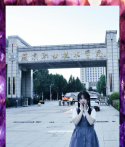 廊坊燕京职业技术学院阅读区