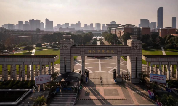 浙江万里学院阅读区