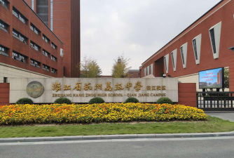 姑孰初中阅读区