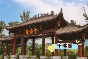 广元市利州区开达教育培训中心有限公司阅读区